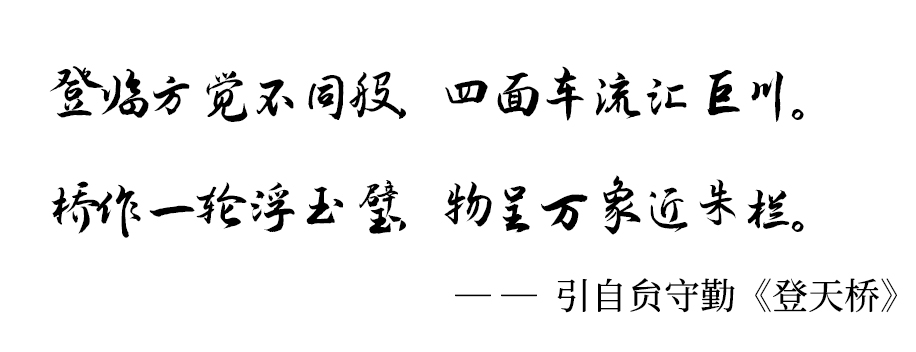 诗词.jpg